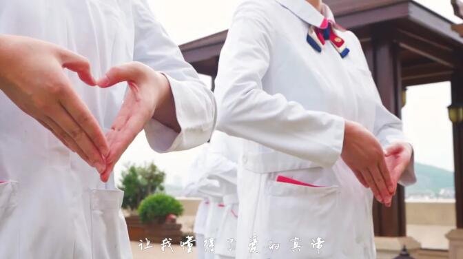 徐州仁慈医院