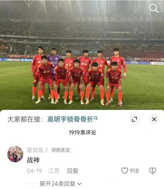 徐州仁慈医院