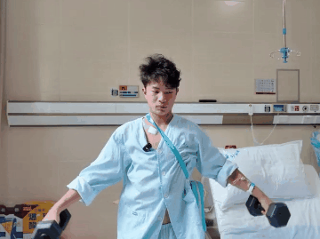 徐州仁慈医院