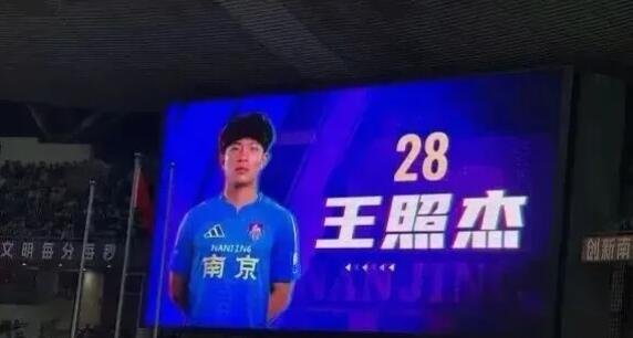 徐州仁慈医院