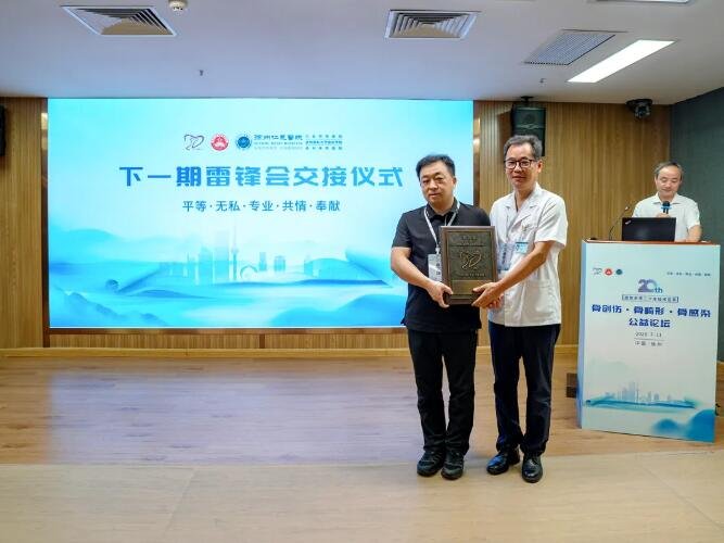 徐州仁慈医院