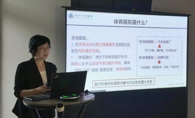 徐州仁慈医院