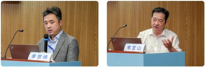 徐州仁慈医院