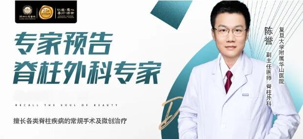 徐州仁慈医院