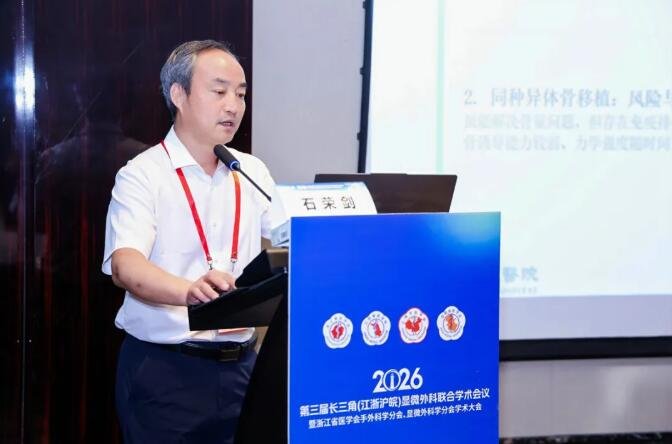 徐州仁慈医院