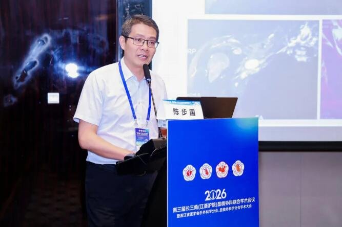 徐州仁慈医院