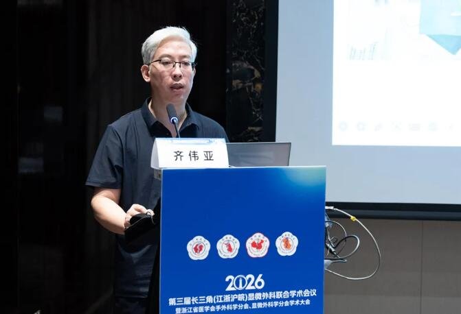 徐州仁慈医院