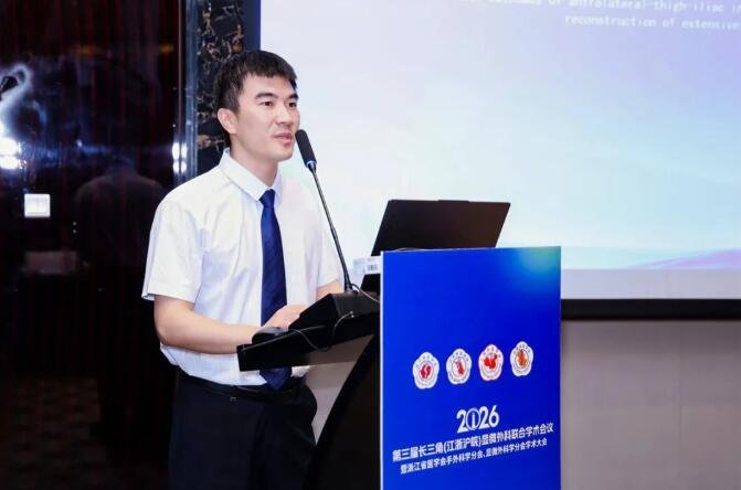 徐州仁慈医院