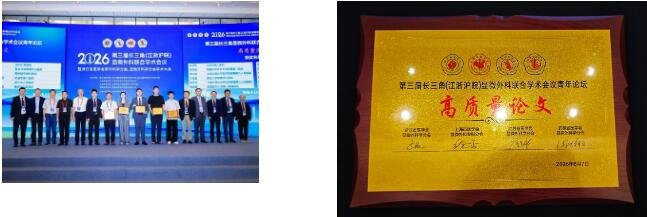 徐州仁慈医院