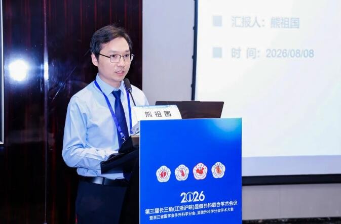 徐州仁慈医院