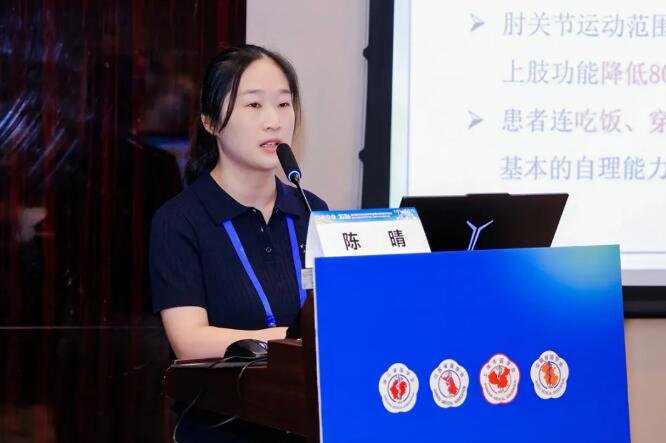 徐州仁慈医院