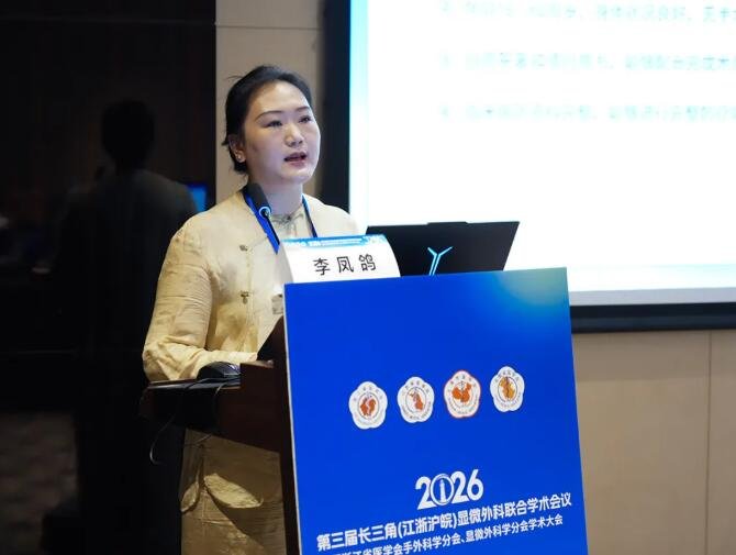徐州仁慈医院