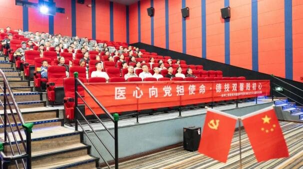 徐州仁慈医院