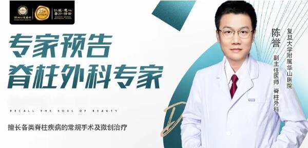 徐州仁慈医院