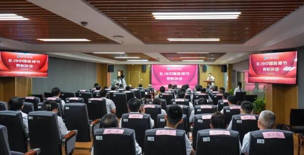 <a href='http://www.xzrcyy.com/' target='_blank'><u>徐州仁慈医院</u></a>