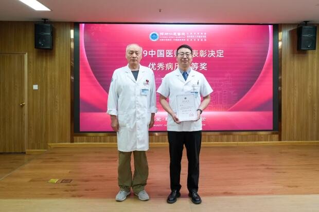徐州仁慈医院