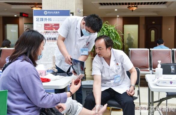 徐州仁慈医院