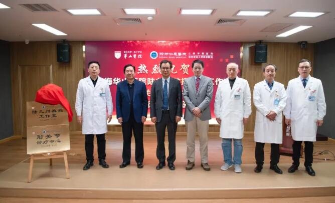 徐州仁慈医院