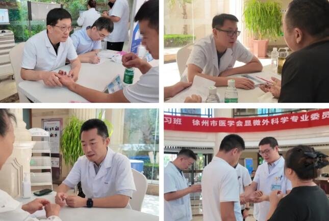 徐州仁慈医院
