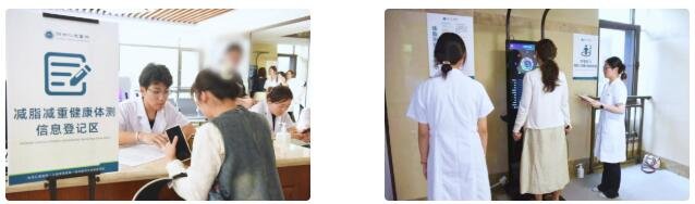 徐州仁慈医院