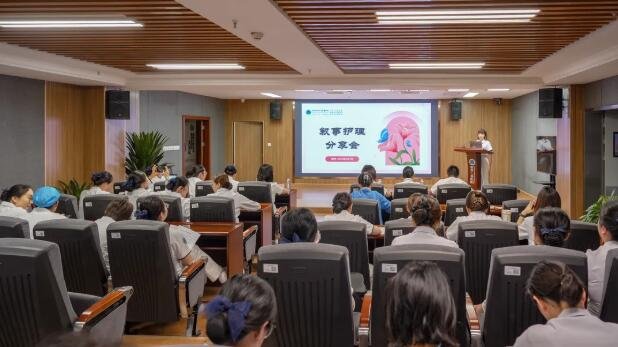徐州仁慈医院