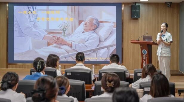 徐州仁慈医院