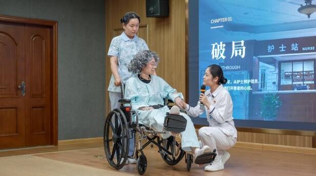 徐州仁慈医院