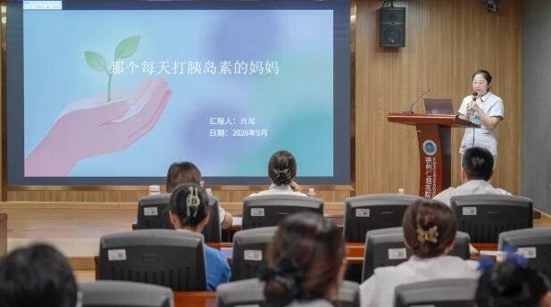 徐州仁慈医院
