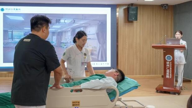 徐州仁慈医院