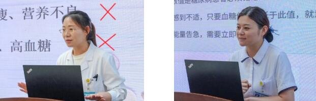 徐州仁慈医院