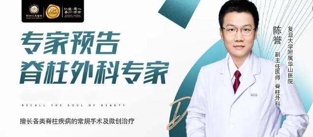 徐州仁慈医院