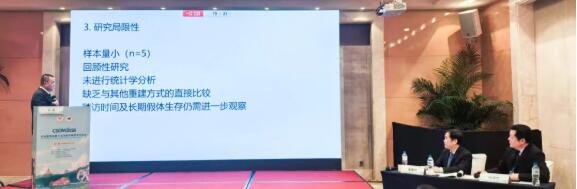 徐州仁慈医院