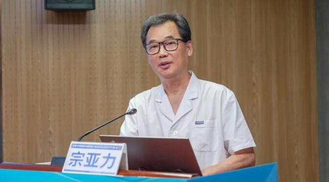 徐州仁慈医院