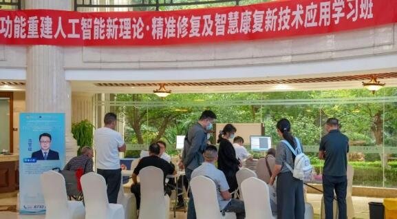 徐州仁慈医院