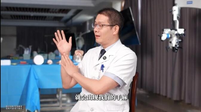 徐州仁慈医院