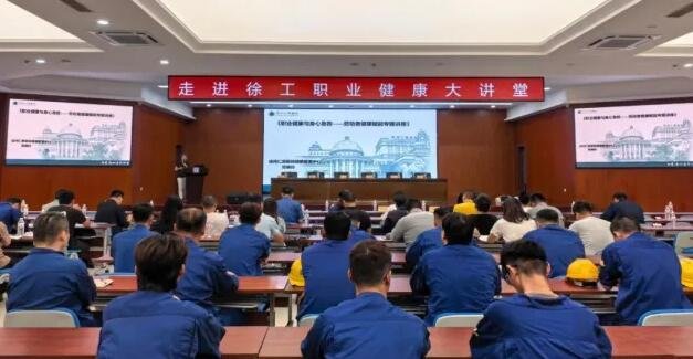 徐州仁慈医院