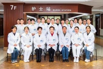 徐州仁慈医院