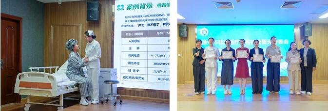 徐州仁慈医院