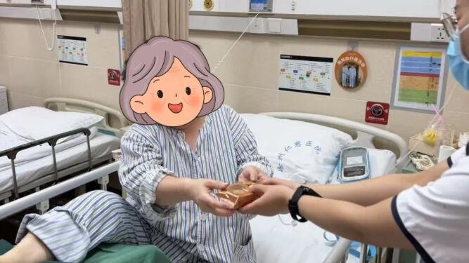 徐州仁慈医院