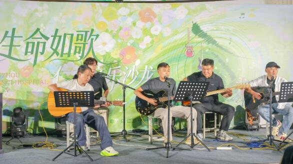 徐州仁慈医院