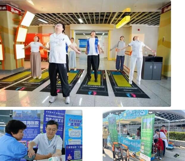 徐州仁慈医院