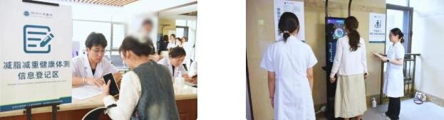 徐州仁慈医院