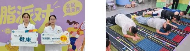 徐州仁慈医院