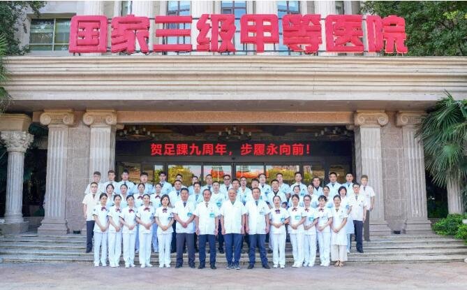 徐州仁慈医院