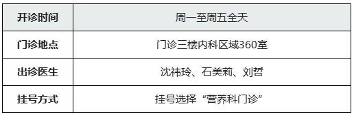 徐州仁慈医院