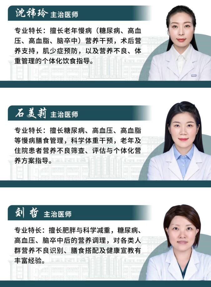 徐州仁慈医院