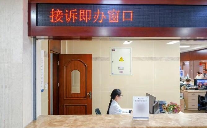 徐州仁慈医院
