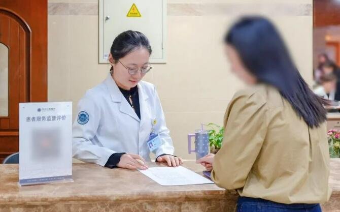 徐州仁慈医院