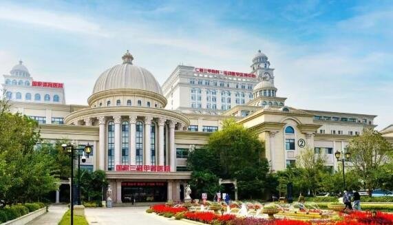 徐州仁慈医院