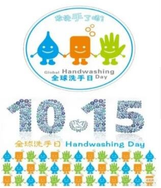 <a href='http://www.xzrcyy.com/' target='_blank'><u>徐州仁慈医院</u></a>
